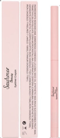 Eyeliner Dark Brown